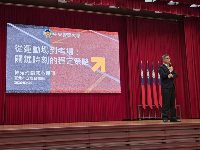 學務長介紹林宛玲臨床心理師