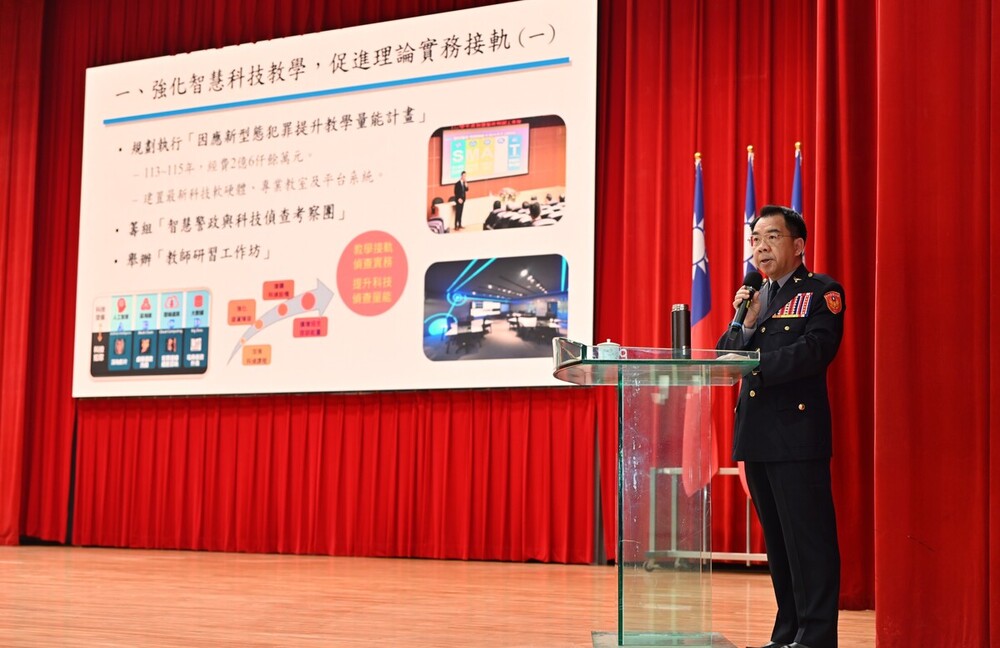 校長楊源明專題演講