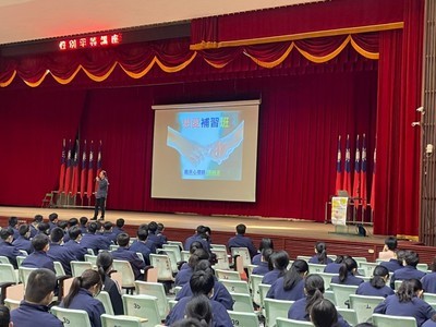 臨床心理師張純吉先生演講「戀愛補習班」