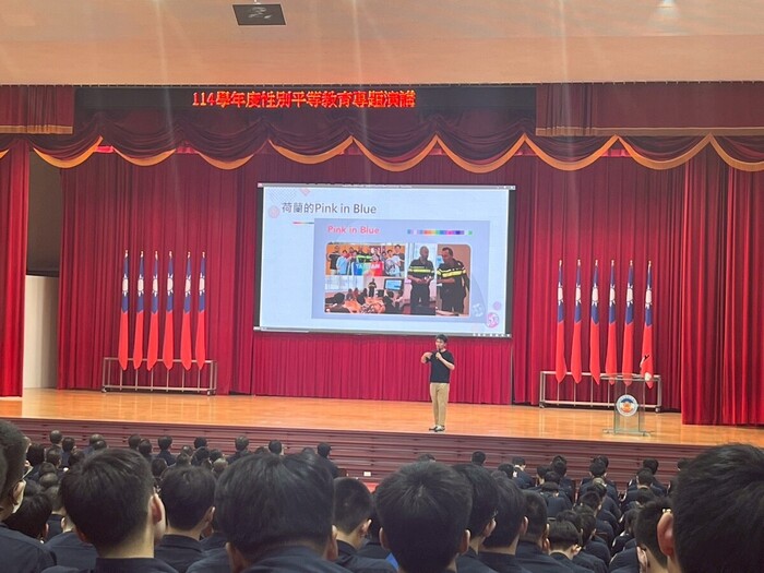 台灣同志諮詢熱線協會副秘書長彭治鏐專題演講介紹荷蘭的同志友善警政系統