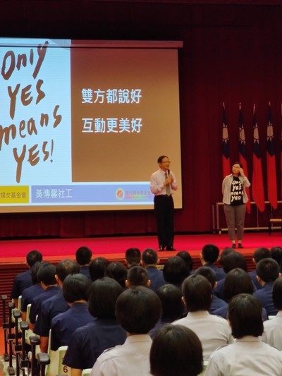 圖片說明