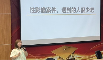 葉組長分享實務迷思