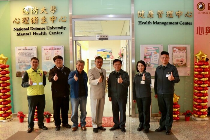 學務長及沈主任率隊，至國防大學參訪心理衛生中心