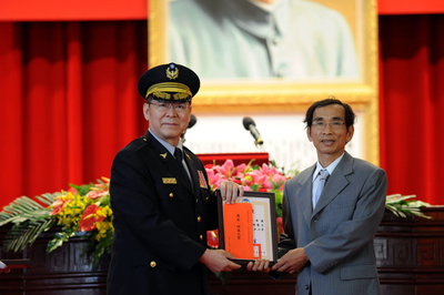 圖片說明