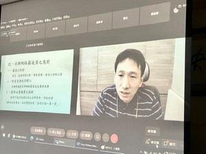 謝子建律師談及承辦網路霸凌