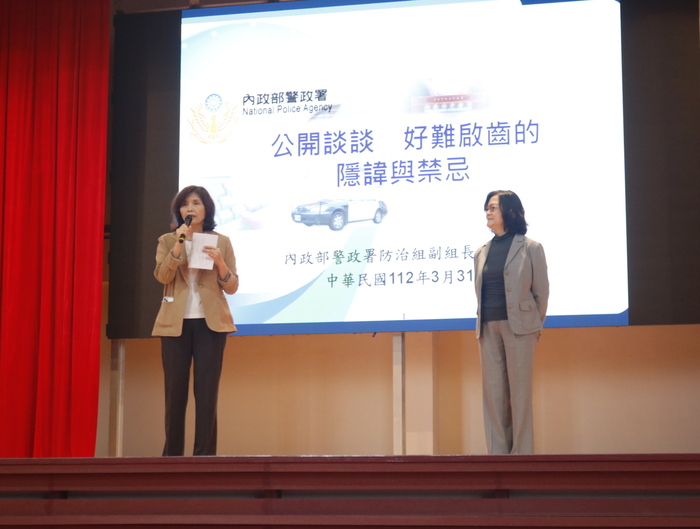 學務長介紹斯儀仙副組長