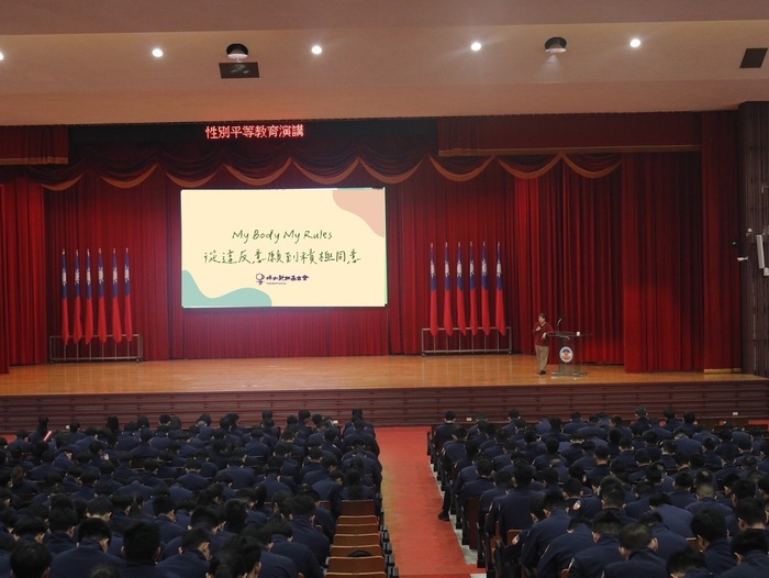 陳律師闡釋積極同意權