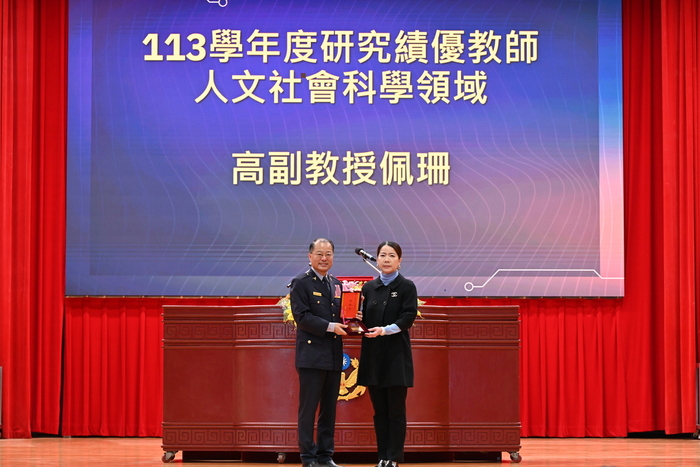 研究績優教師-高佩珊副教授